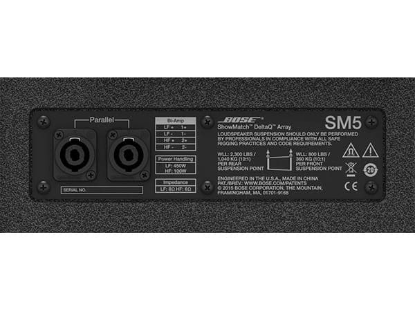 ShowMatch SM5 pro bose (15) rev
